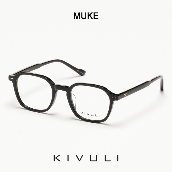 KIVULI MUKE WayV KUN