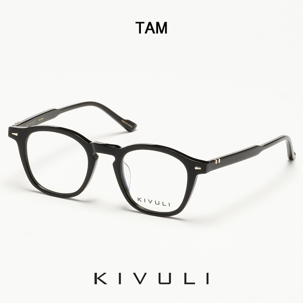 KIVULI TAM 보이넥스트도어 태산