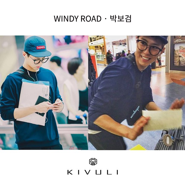 WINDY ROAD(윈디 로드) 박보검