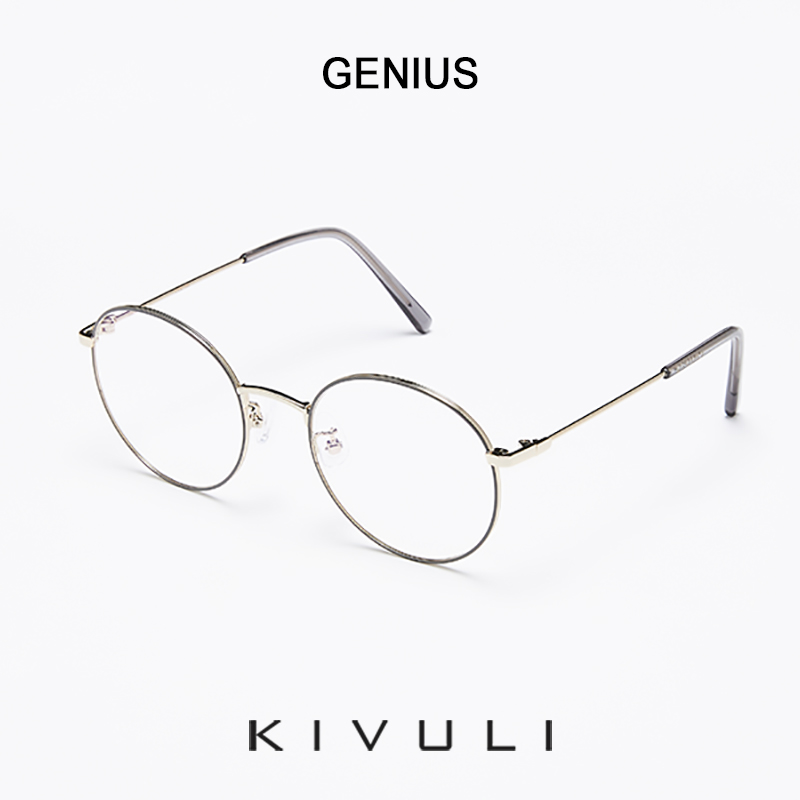 KIVULI GENIUS 양세찬