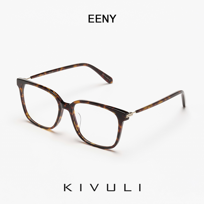 KIVULI EENY 이준혁