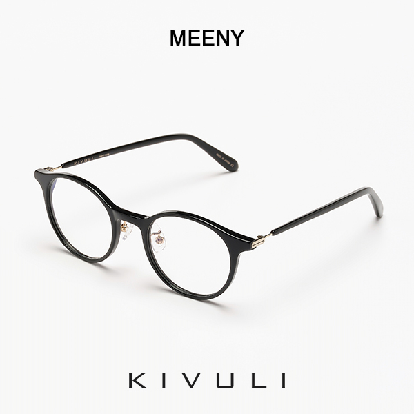 KIVULI MEENY 엄지윤