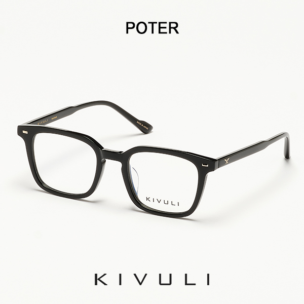 KIVULI POTER 현빈