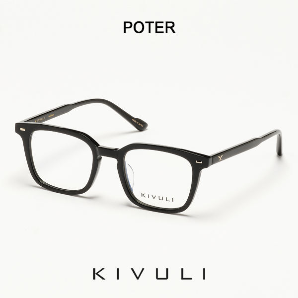 KIVULI POTER 박서함