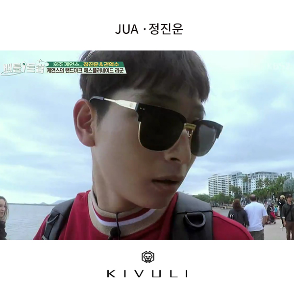 JUA(주아) 정진운