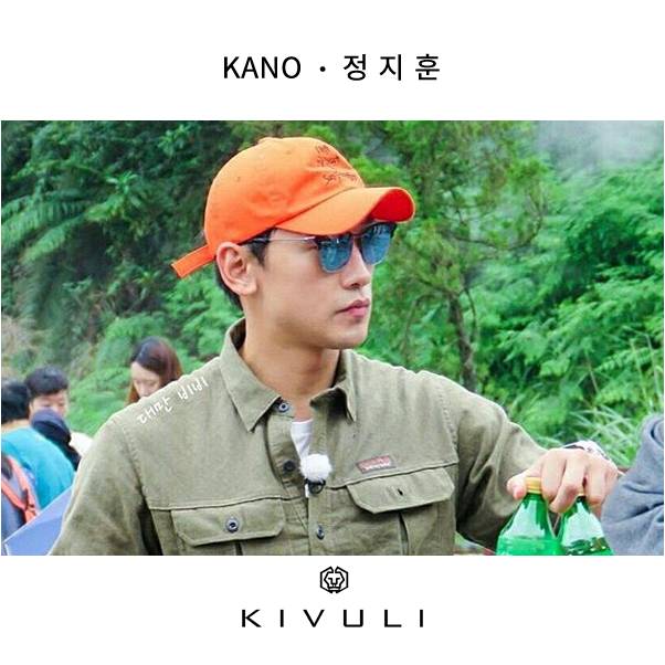 KANO(카노) 정지훈