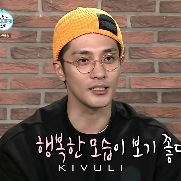 KIVULI ARDOR 성훈