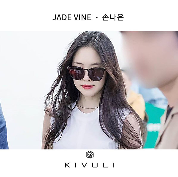 JADE VINE(제이드 바인) 손나은