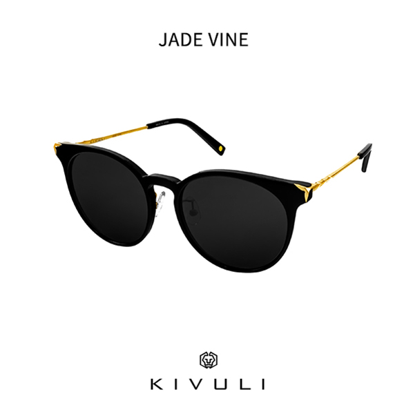 JADE VINE(제이드 바인) 손나은