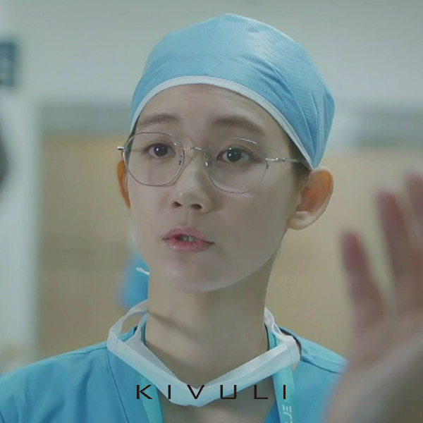 KIVULI ARDOR 신현빈