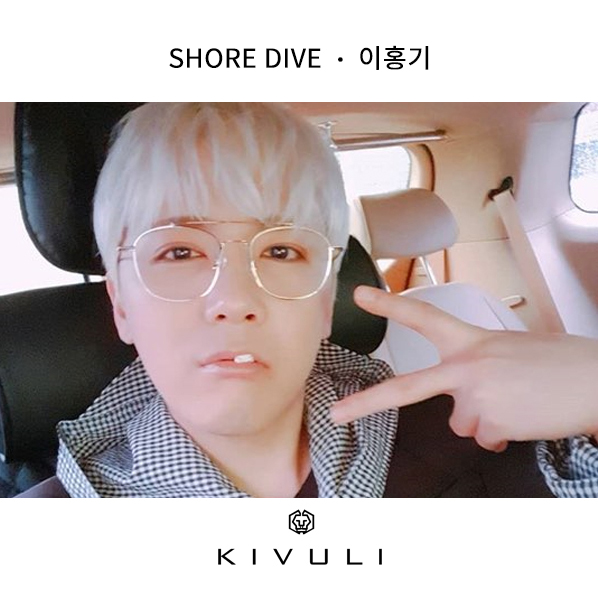 SHORE DIVE(쇼어 다이브) 이홍기