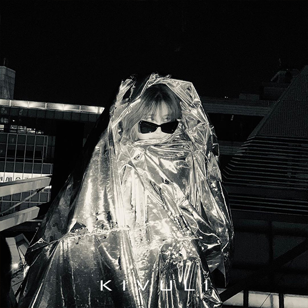 KIVULI KIBOY 전효성