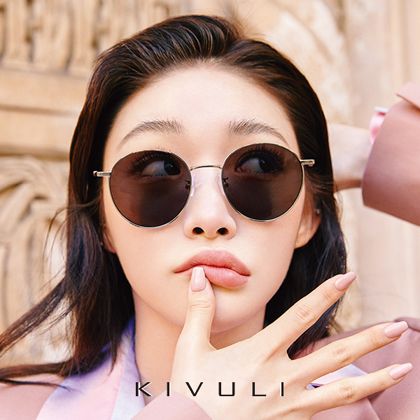 KIVULI ALLURE 청하